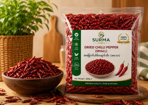 Dried Chilli Pepper (Small)